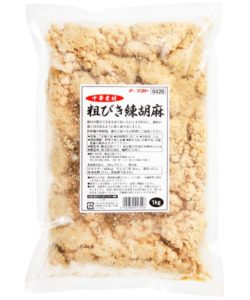 momo様。インディゴ ５００ｇ ２個。の+spbgp44.ru