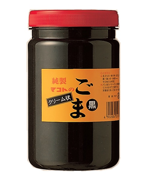 クリーム状ごま 黒 1kg ごま製品専門メーカー 株式会社マコト